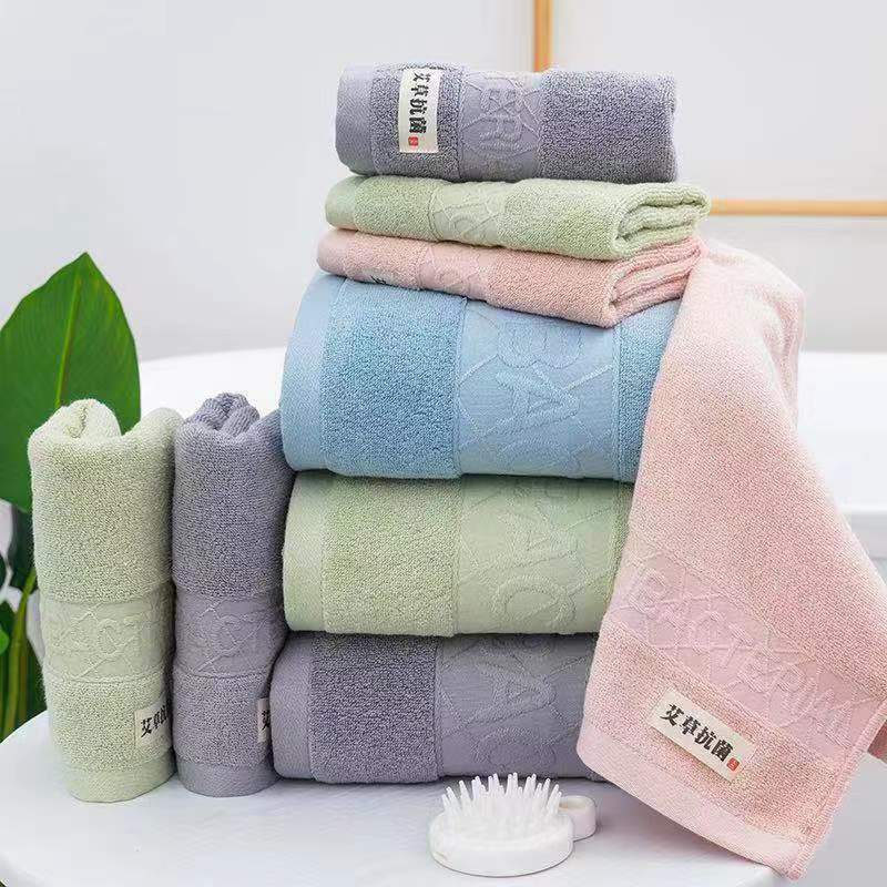 Latter towel