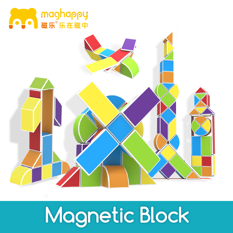 Magnetic Block
