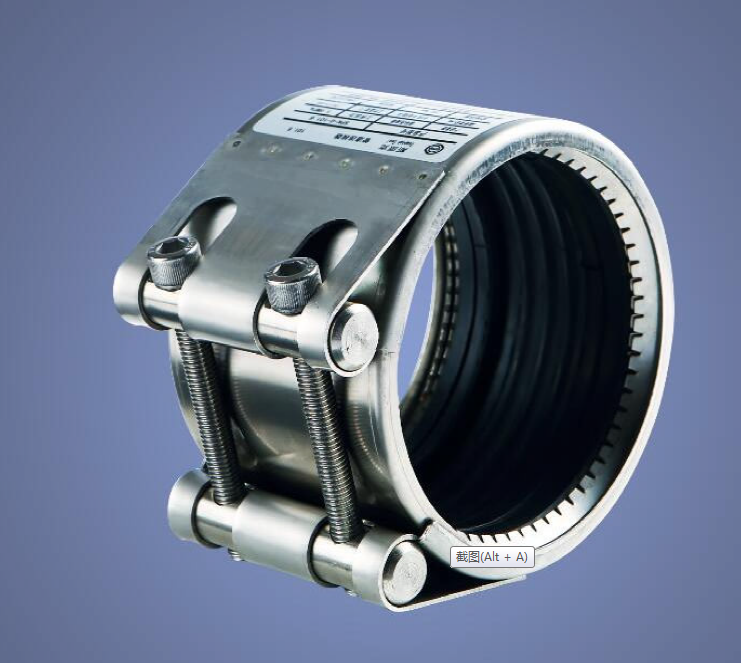 Ss Repair Clamps For Hdpe Pipe