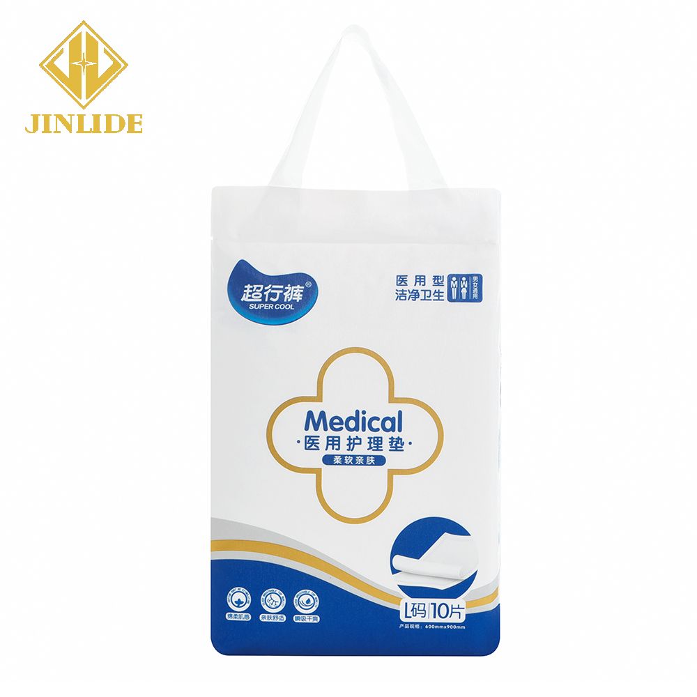 Adult care pad