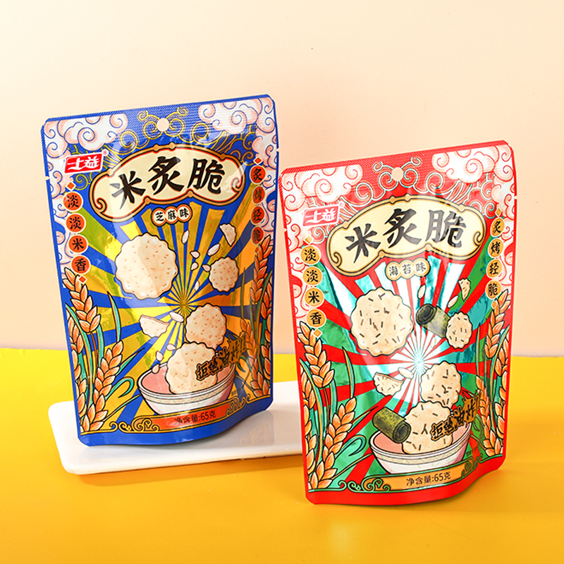 65g rice biscuit(SY108)