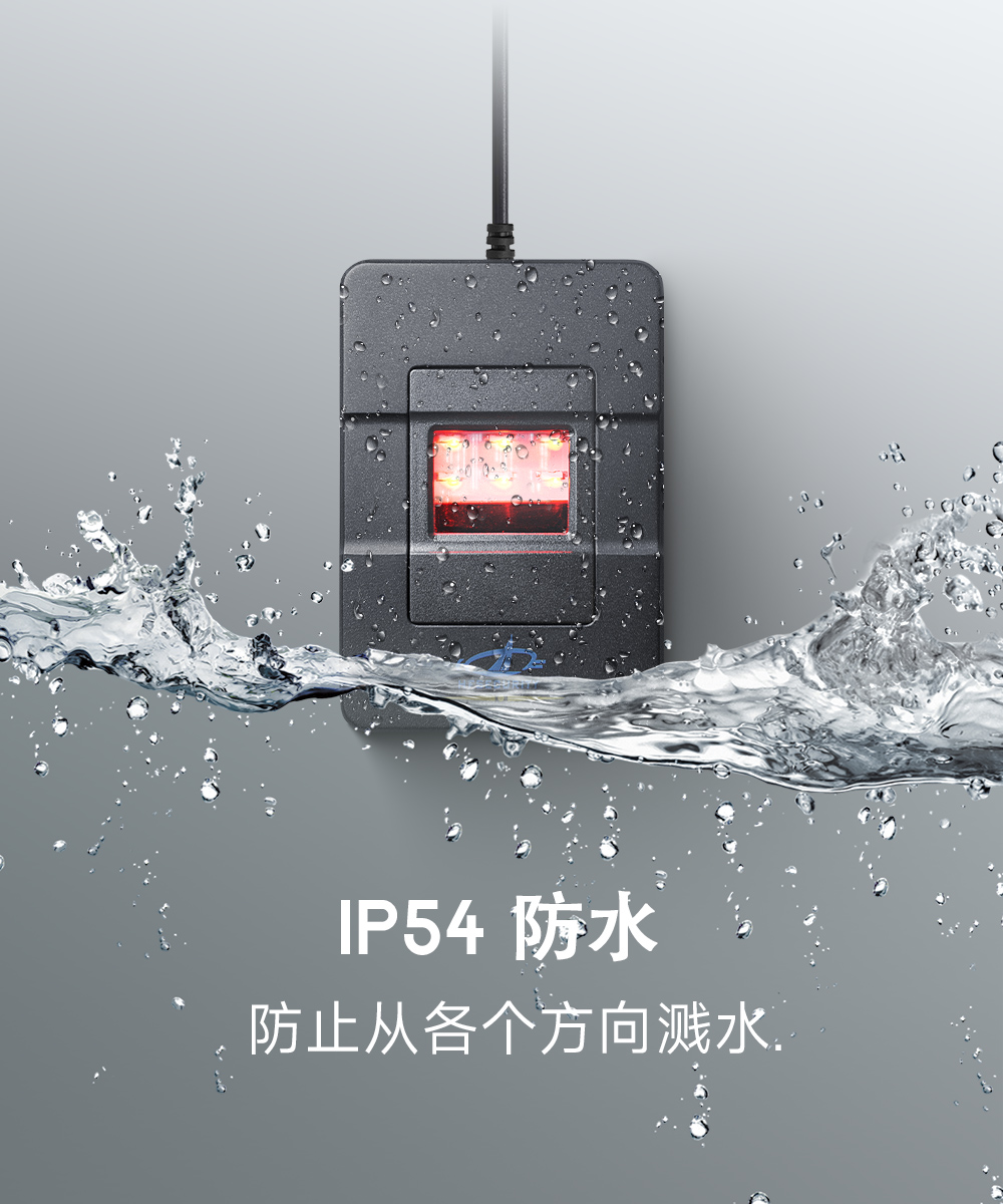 HFSecurity huifan OS1000 USB Protable Waterproof Biometric Fingerprint Scanner with Battery