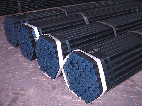 Boiler tube