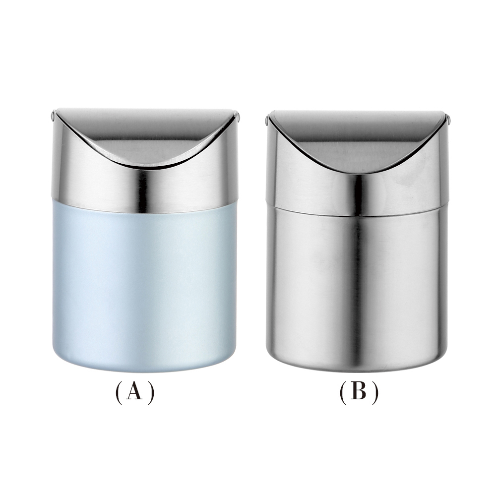 Stainless Steel Mini Dust Bin