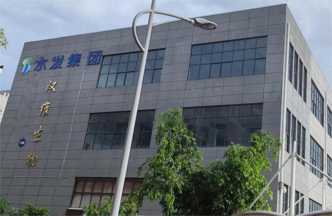 Kaiyuan Hanwei Biotechnology Co., Ltd. – Other oral hygiene 1