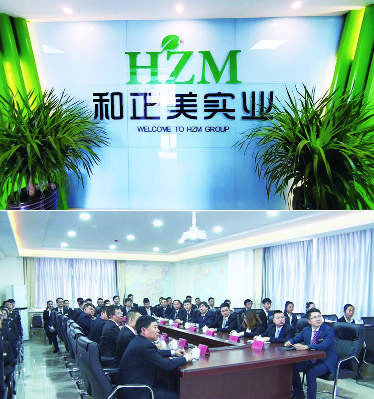 Inner Mongolia Hezheng Mei Biotechnology Co., Ltd. – Cat litter 1