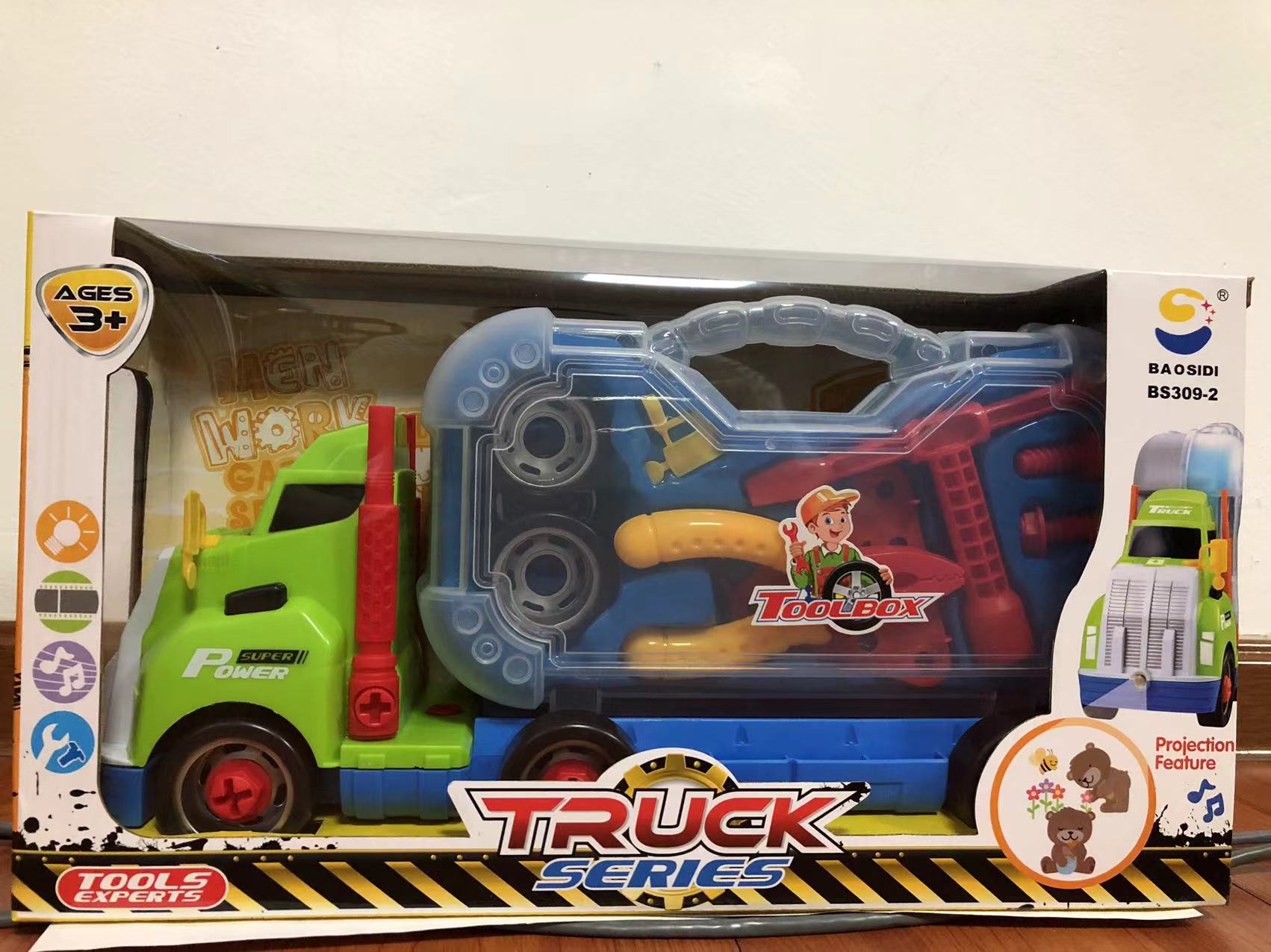 toy