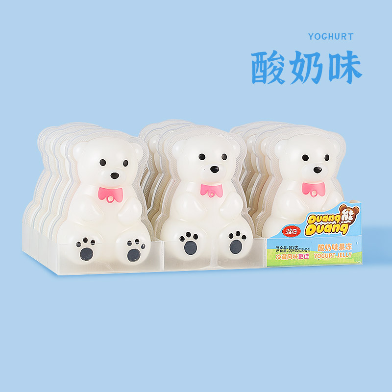 New Arrival Hot Sale Jelly Bear Candy(Yogurt flavor)