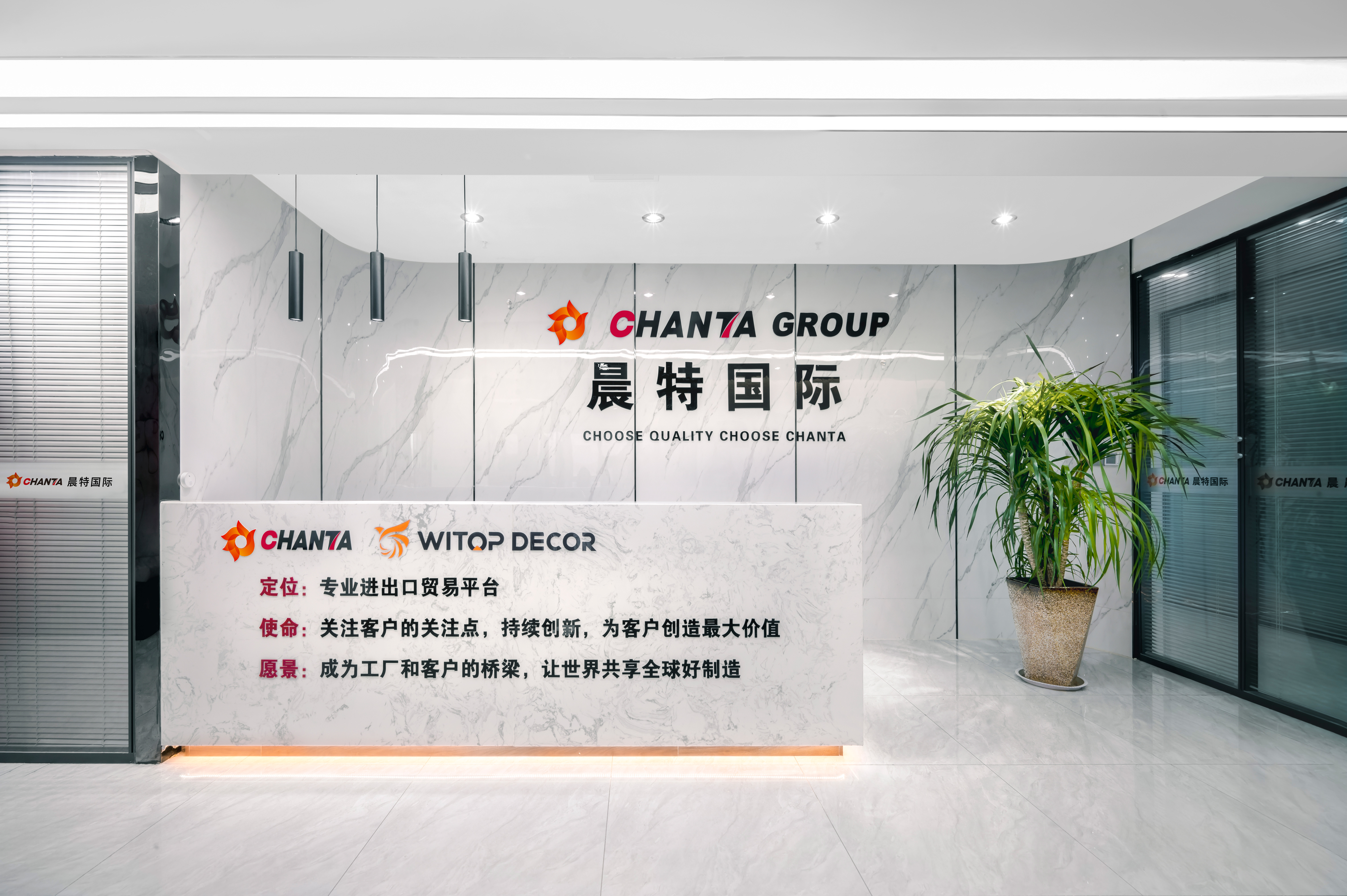 Linyi Chente International Trade Co., Ltd. – café molido 1