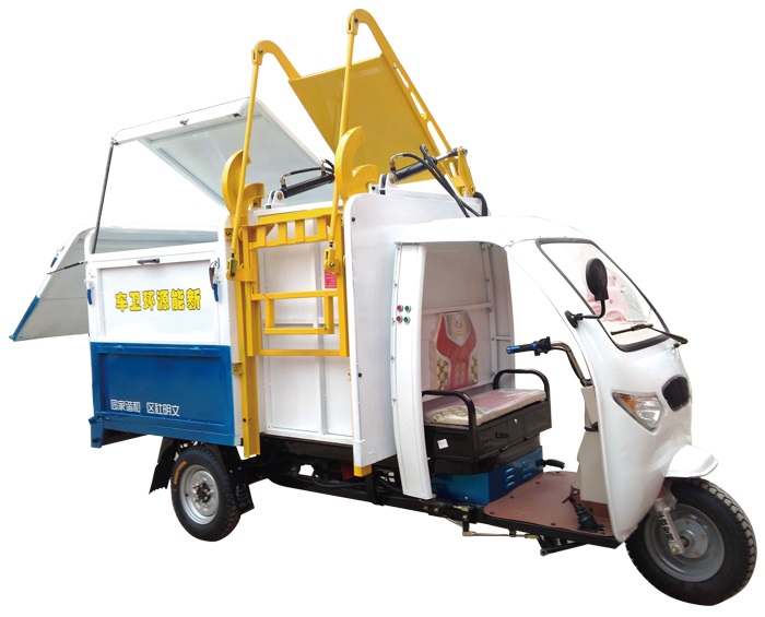 Henan Fengshou New Energy Vehicle Group Co.,Ltd – cadena de bicicleta 1