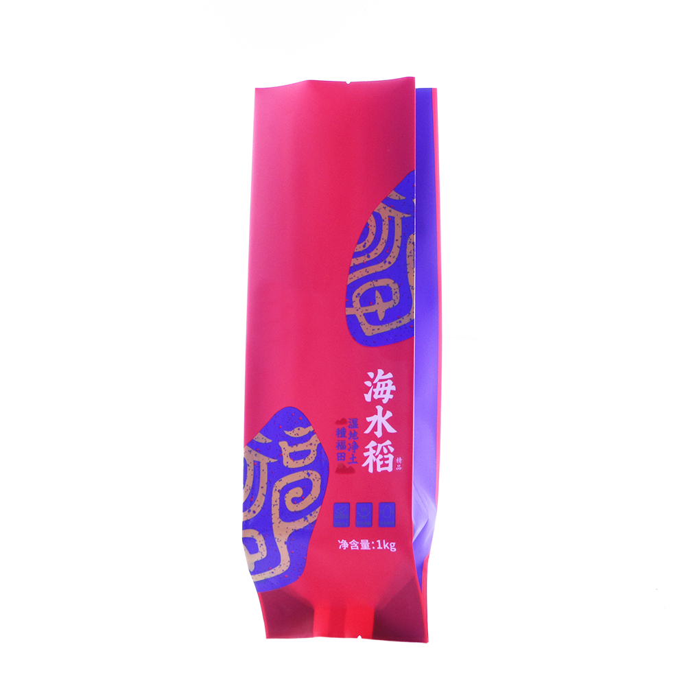 Pilow type rice bag with handle