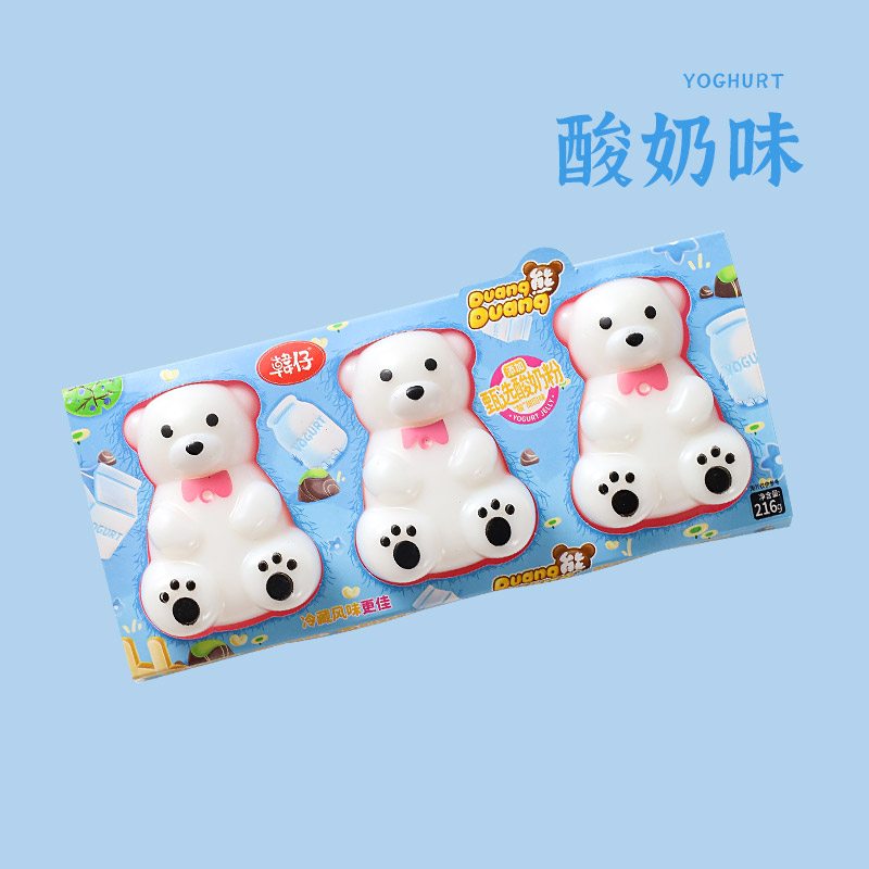 New Arrival Hot Sale Jelly Bear Candy 3 in 1(Yogurt flavor)