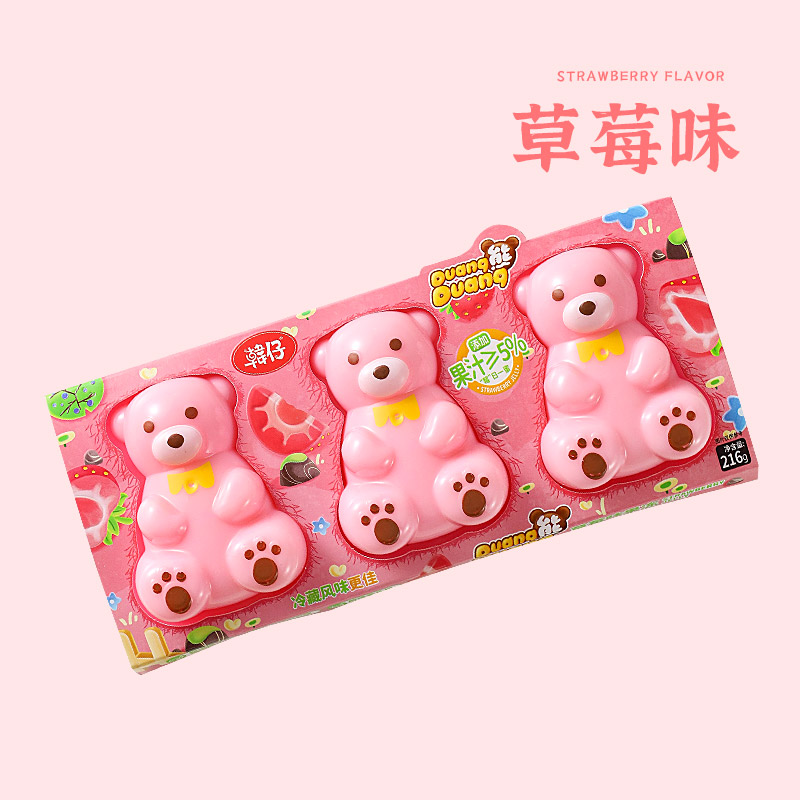 New Arrival Hot Sale Jelly Bear Candy 3 in 1(Strawberry flavor)