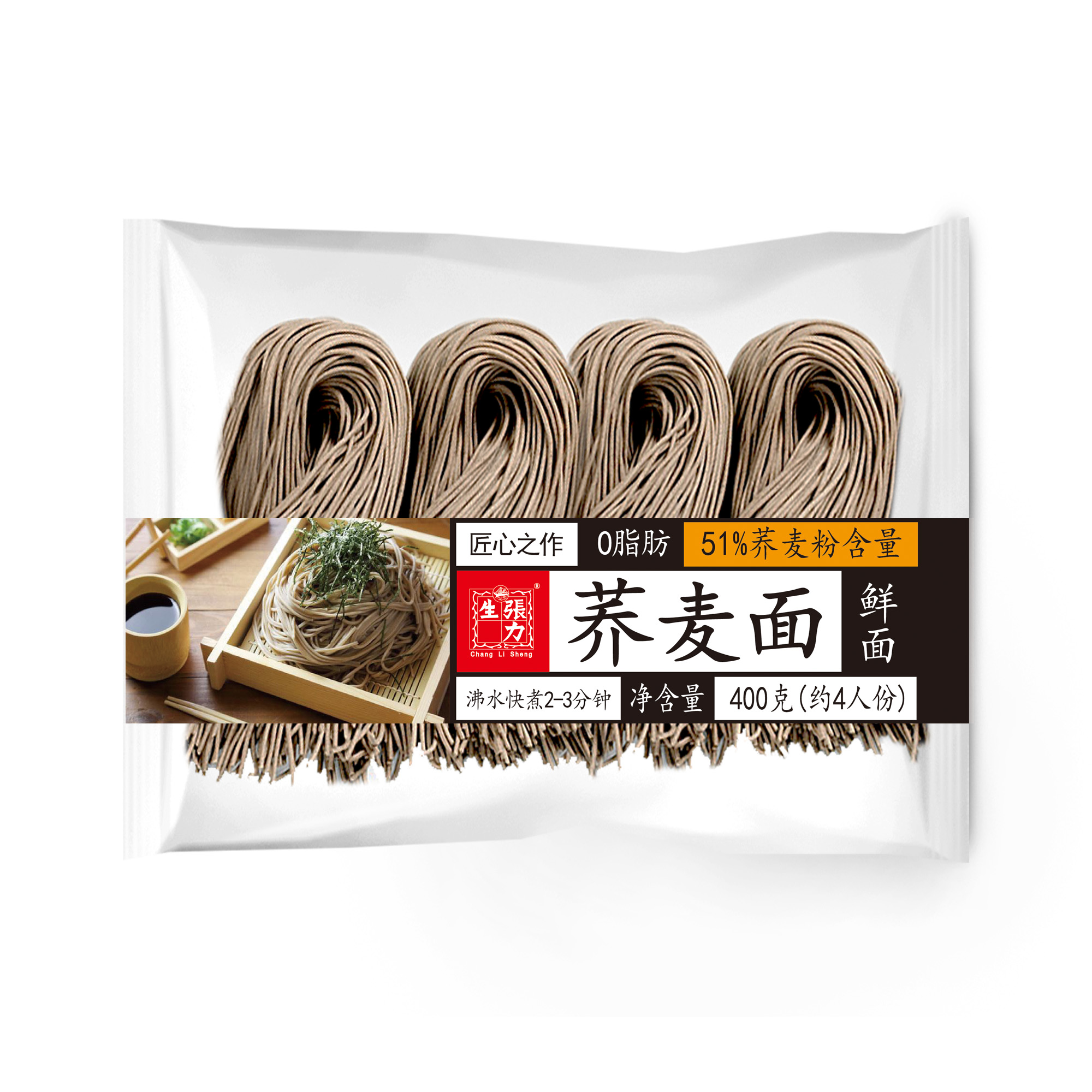 SHANGHAI FINEN IMPORT & EXPORT CO.,LTD. – colchoneta de yoga 4
