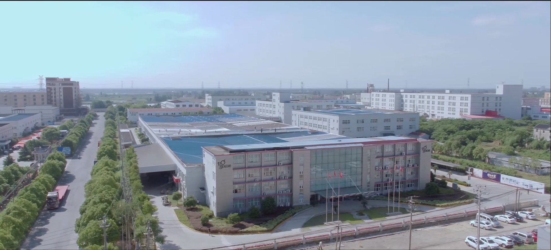 Jiaxing Pingg Precision Metal Products Co., Ltd. – Product photos 2