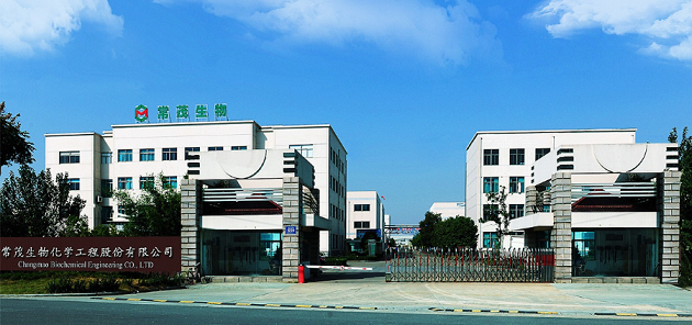Shanghai Changmao Biochemical Engineering Co., Ltd. – Hydrocarbons and derivatives 1
