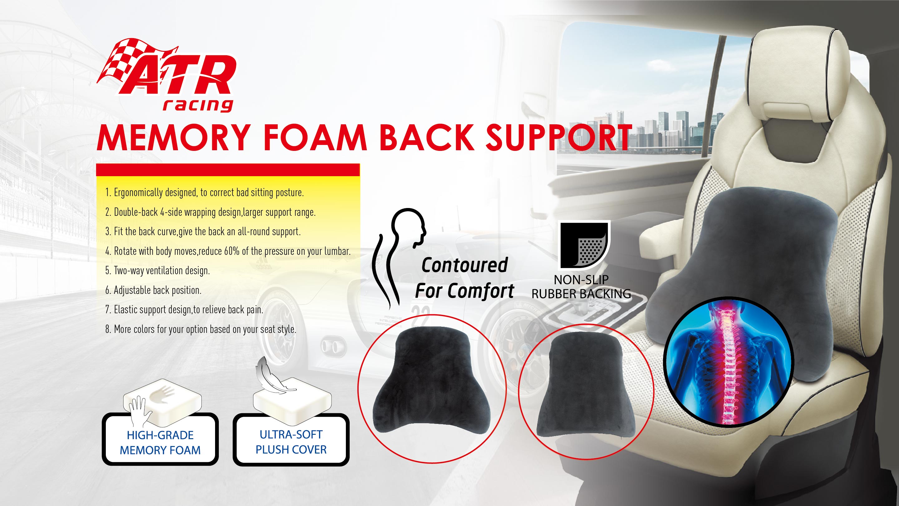 Memory Foam Seat Back Support