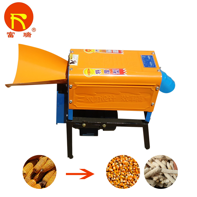 Hunan Furui Electromechanical Equipment Manufacturing Co.,Ltd – piezas mecanizadas 3