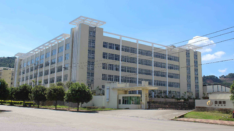 Longyan Jinruite Daily Necessities Co., Ltd. – sanitary pads 1
