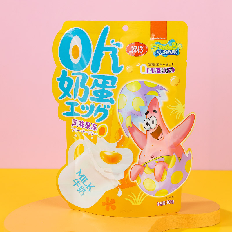 Pudding Egg Jelly(Milk flavor)