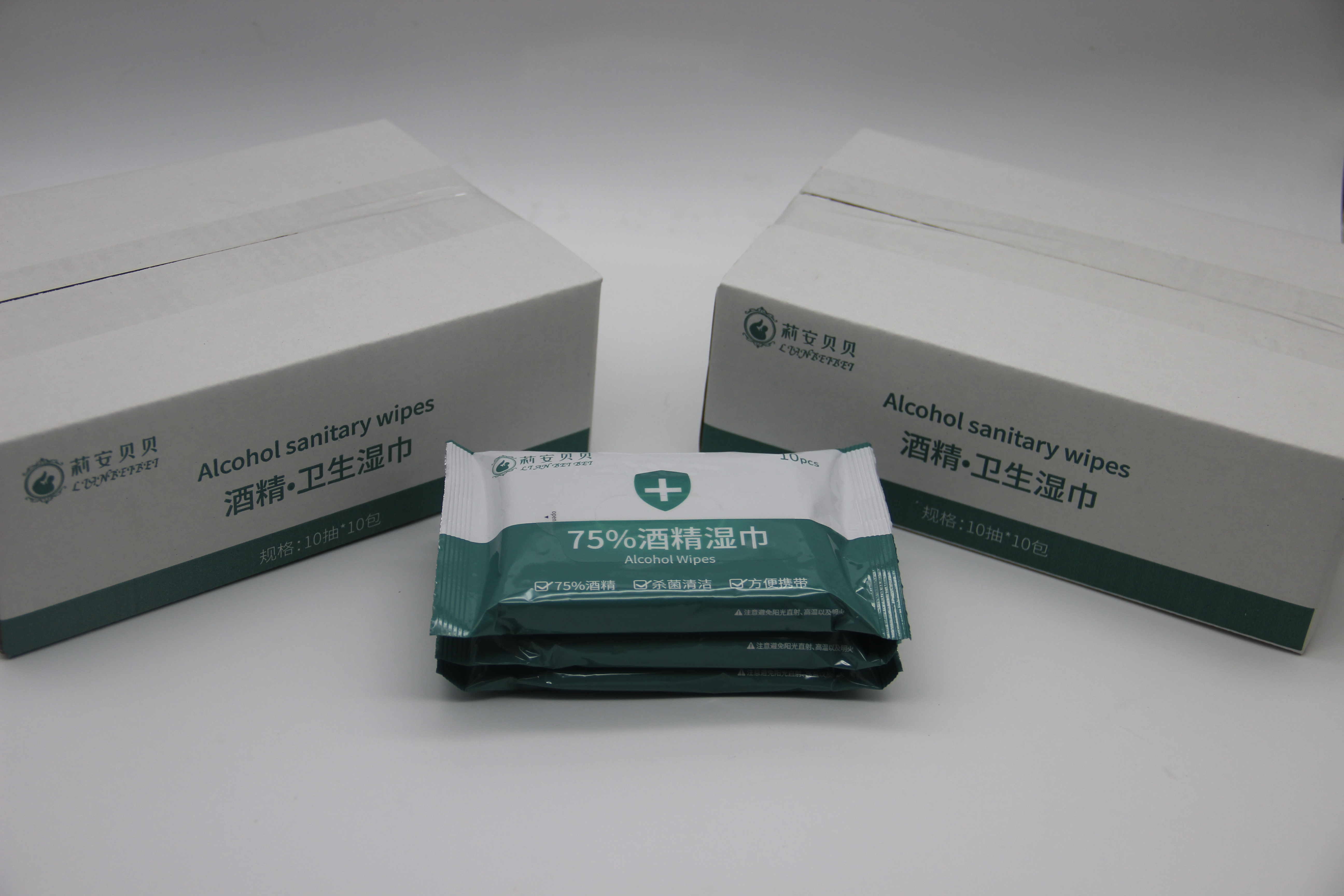 75% Alcohol Antibacterial Disinfecting Wet Wipes, Wet Lock Seal, 10 Count (Pack of 10)