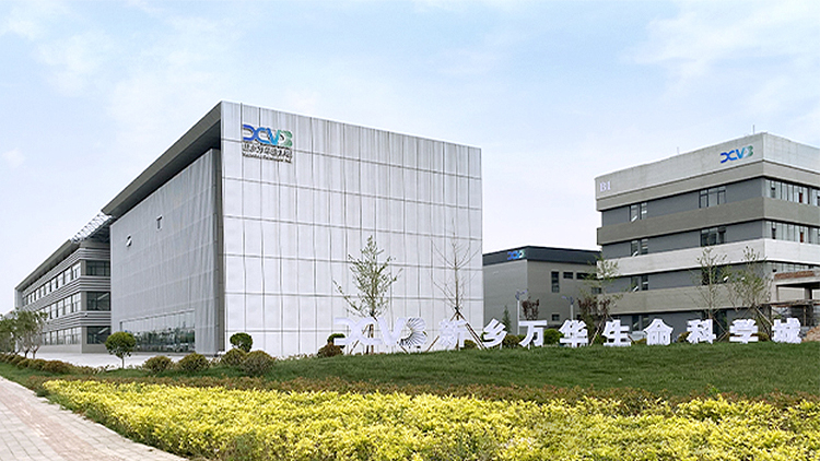 Xinxiang Weike Scientific and Educational Instruments Co., Ltd. – laboratory instruments 1