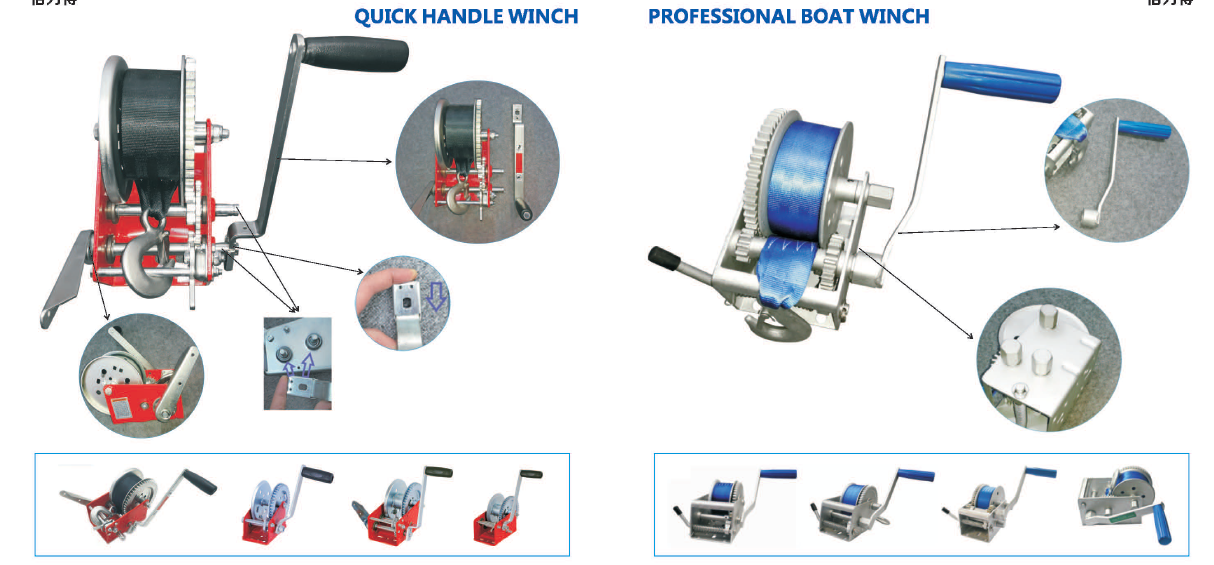 Heilongjiang Chenghui Import and Export Co., Ltd. – Other general machinery 1