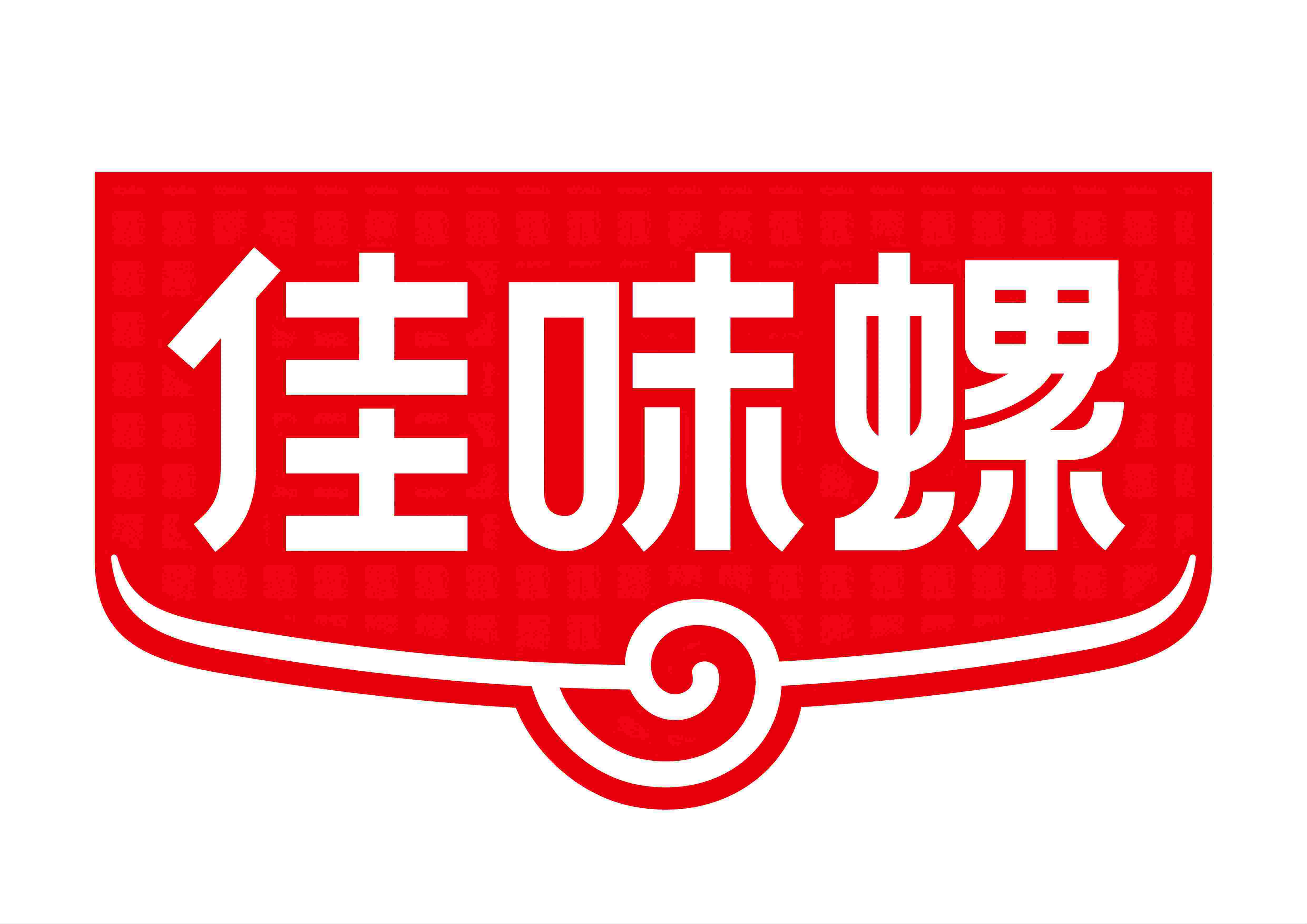 Guangxi Shanyuan Food Co., Ltd.
