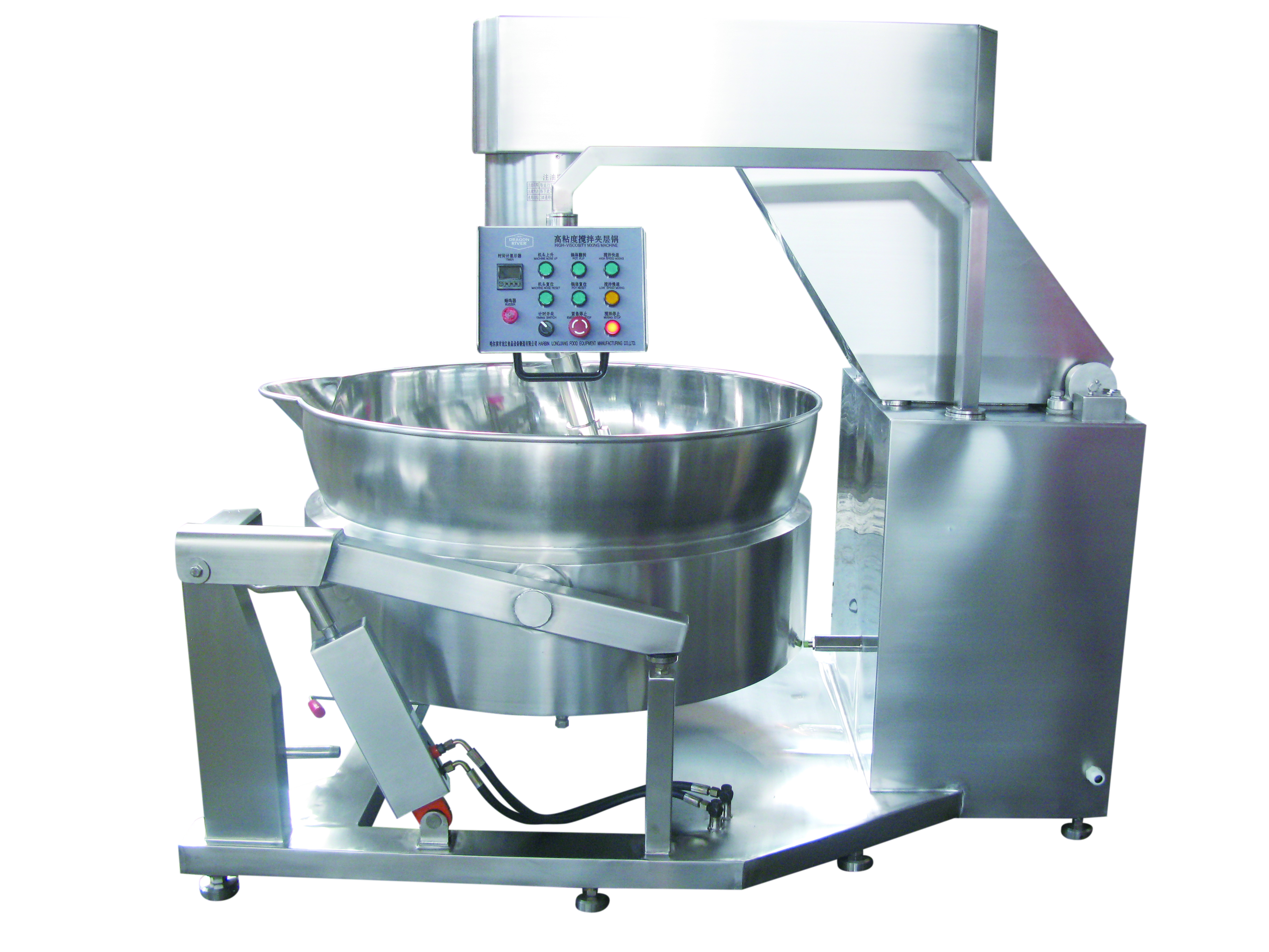 High Viscosity Mixing Pot