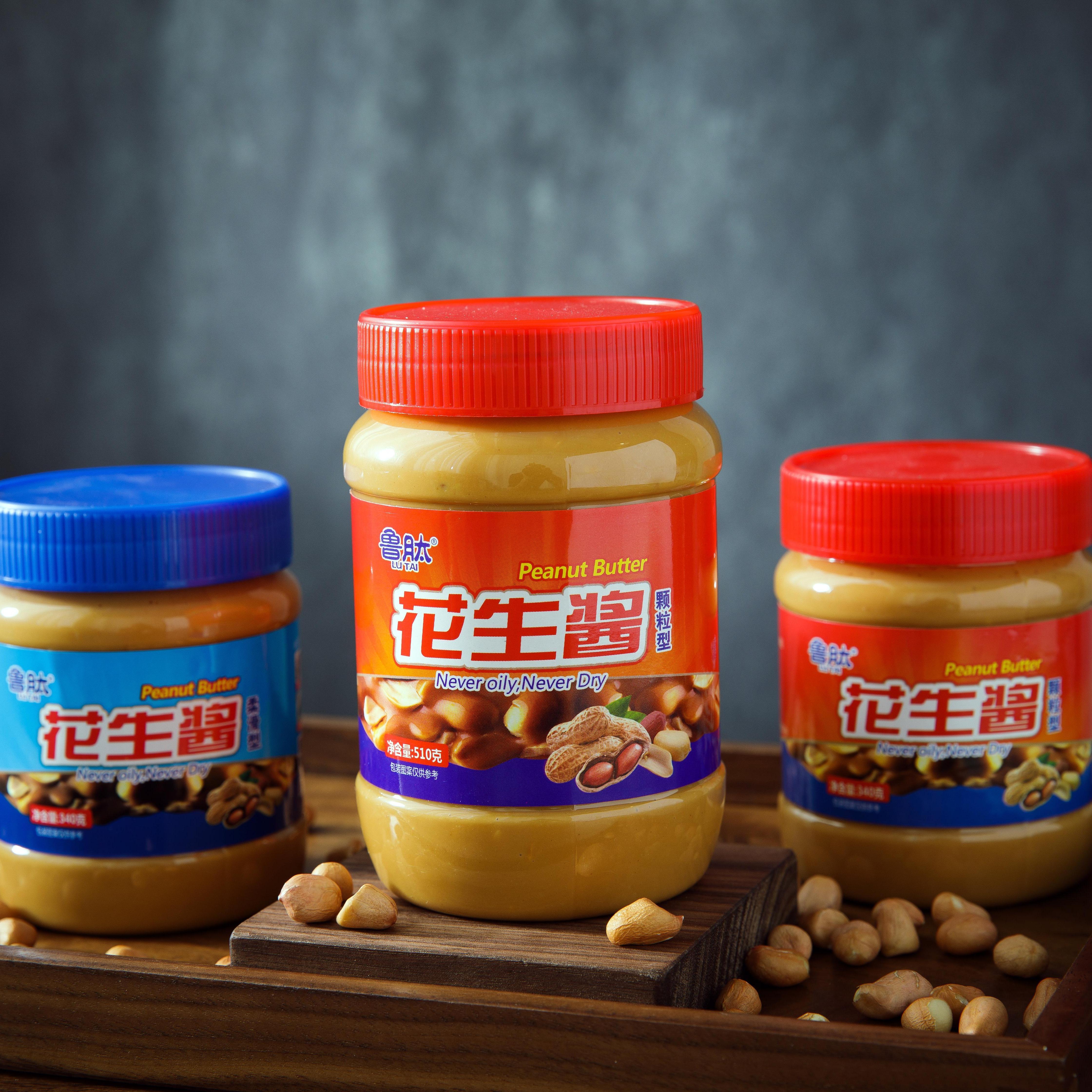 shandong zhengtai biolgical technology co., ltd – raqueta de tenis 2