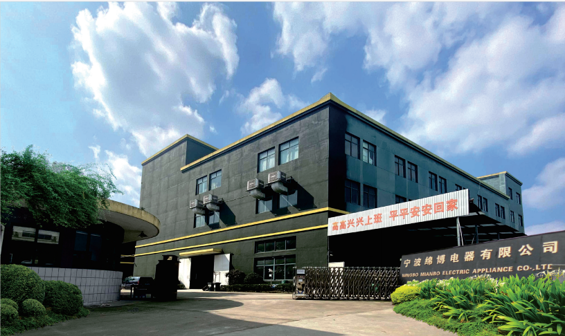 Ningbo Mianbo Electrical Equipment Co., Ltd. – Stick vacuum cleaners 1