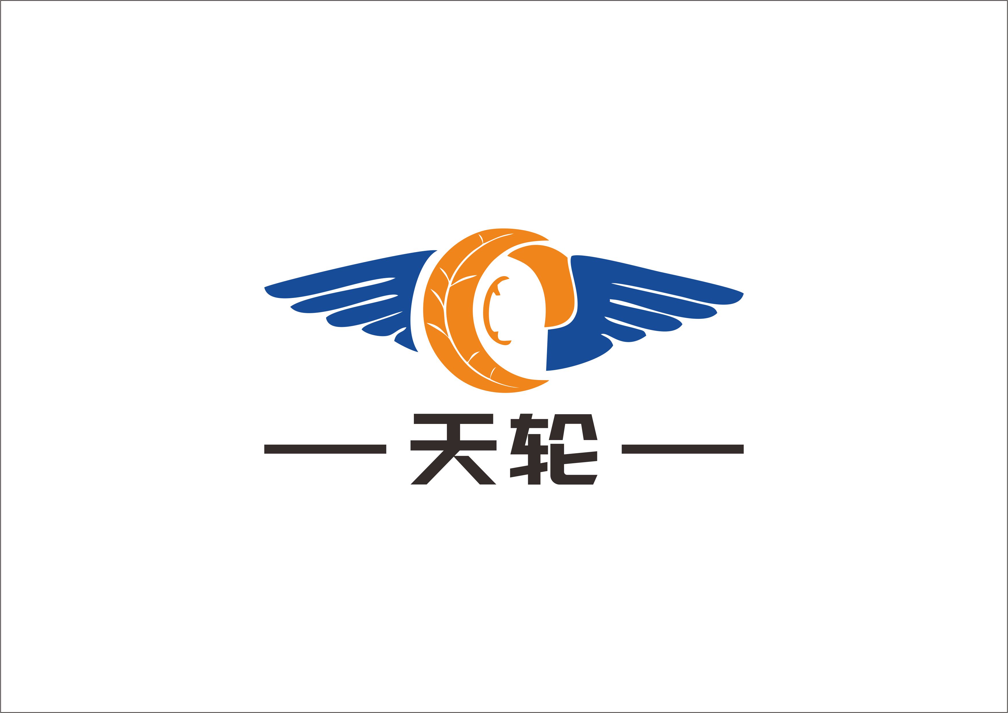 Qingdao Tianling Special Purpose Vehicles Co., Ltd.