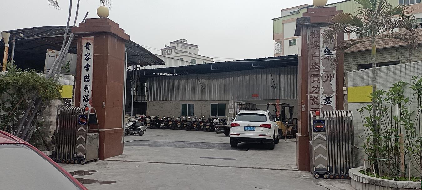 CHAOZHOU FENGXI BAITA SHILI PORCELAIN CRAFT FACTORY