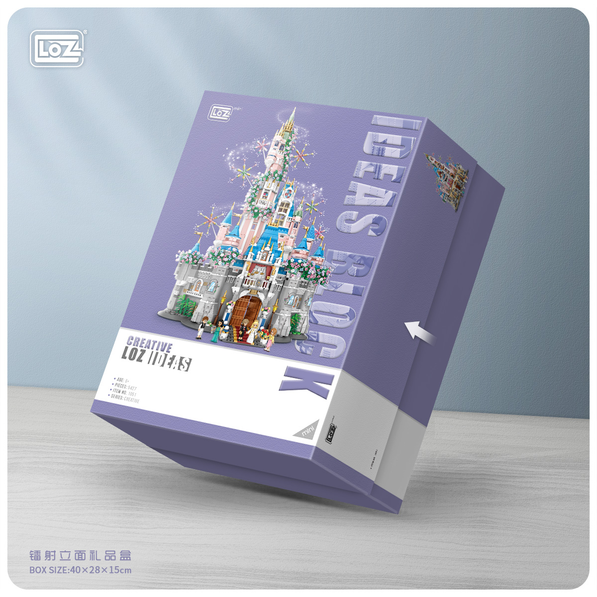 LOZ DIY educational mini building block toys - Castle