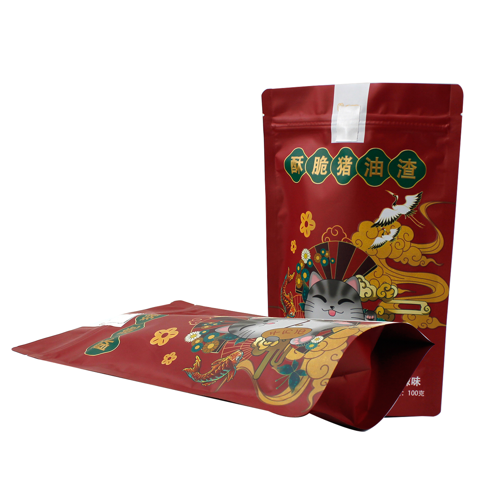 aluminum foil food grade stand up foo pouch with zipper