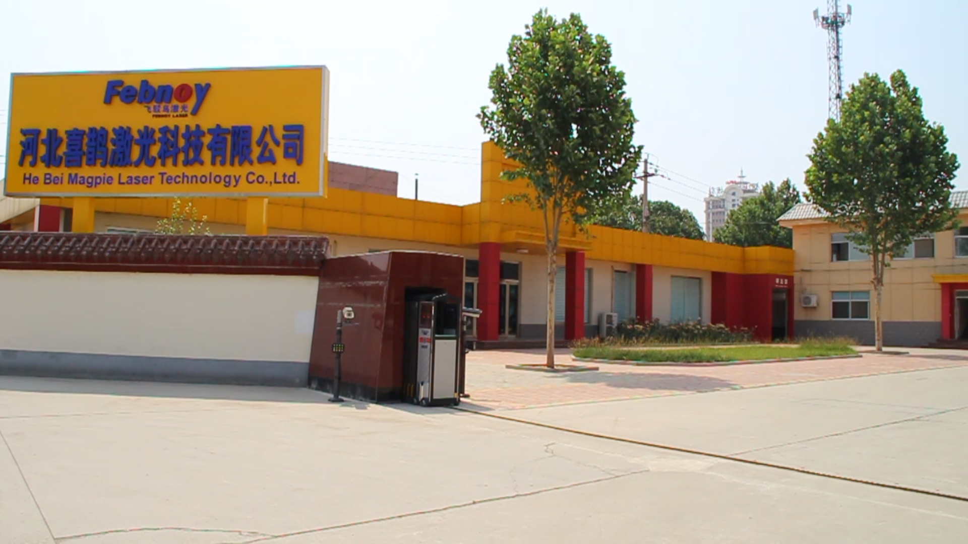 Hebei Magpie Laser Technology Co., Ltd. – Laser cutting machines 1