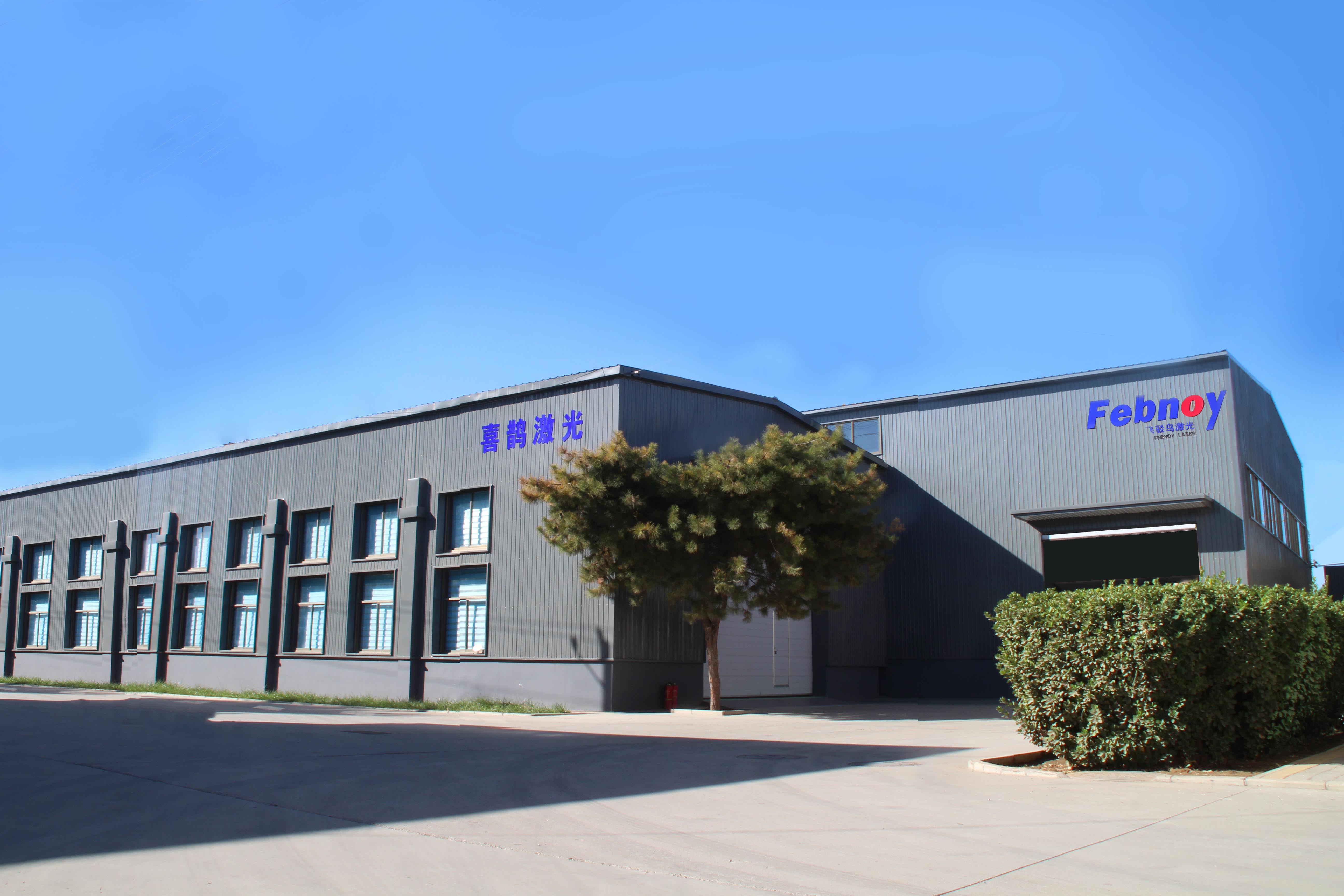 Hebei Magpie Laser Technology Co., Ltd. – CNC laser equipment 2