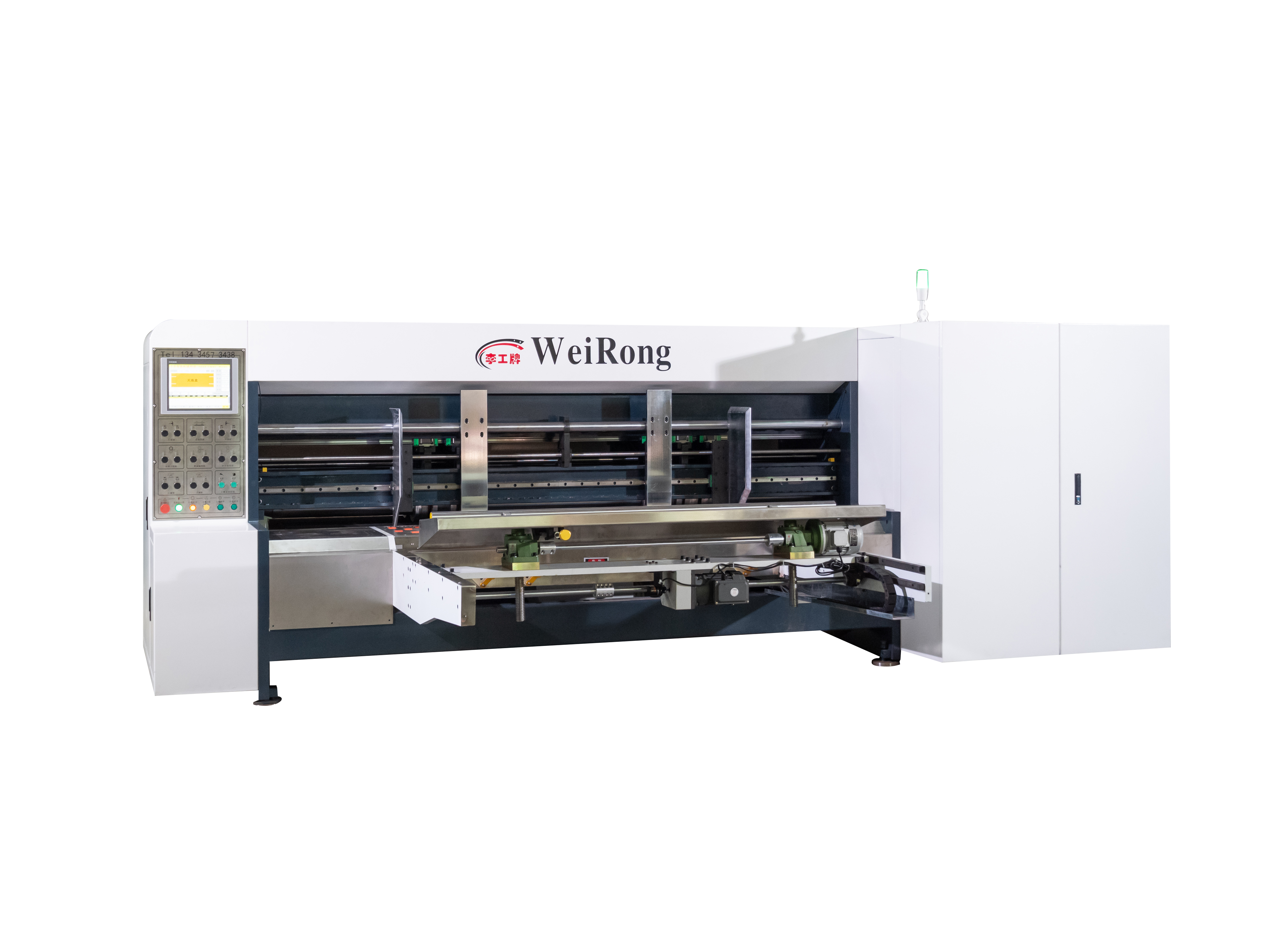 Dongguan Weirong Intelligent Machinery Technology Co., Ltd. – Other general machinery 1