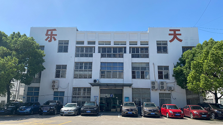 Suzhou Lotte Protective Equipment Co., Ltd. – 口罩 1
