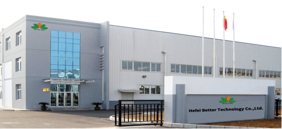 Hefei Jingwangda Intelligent Technology Co., Ltd. – Other sunshade products 1