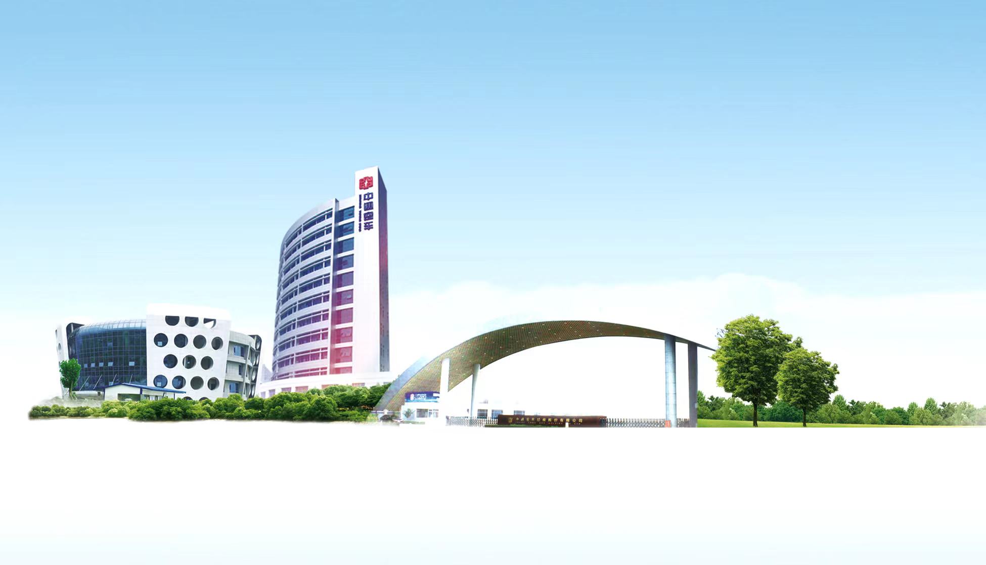 Zhongtong Bus Co., Ltd. – Other buses 1