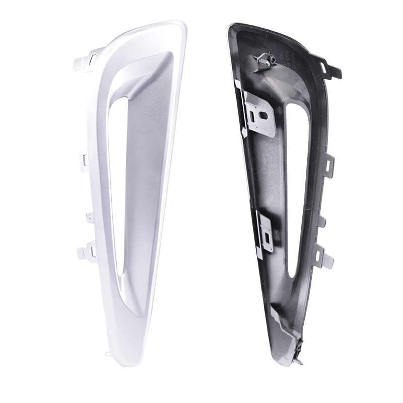 Fog Lamp
