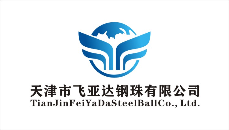 Tianjin Feiyada Steel Ball Co., Ltd.