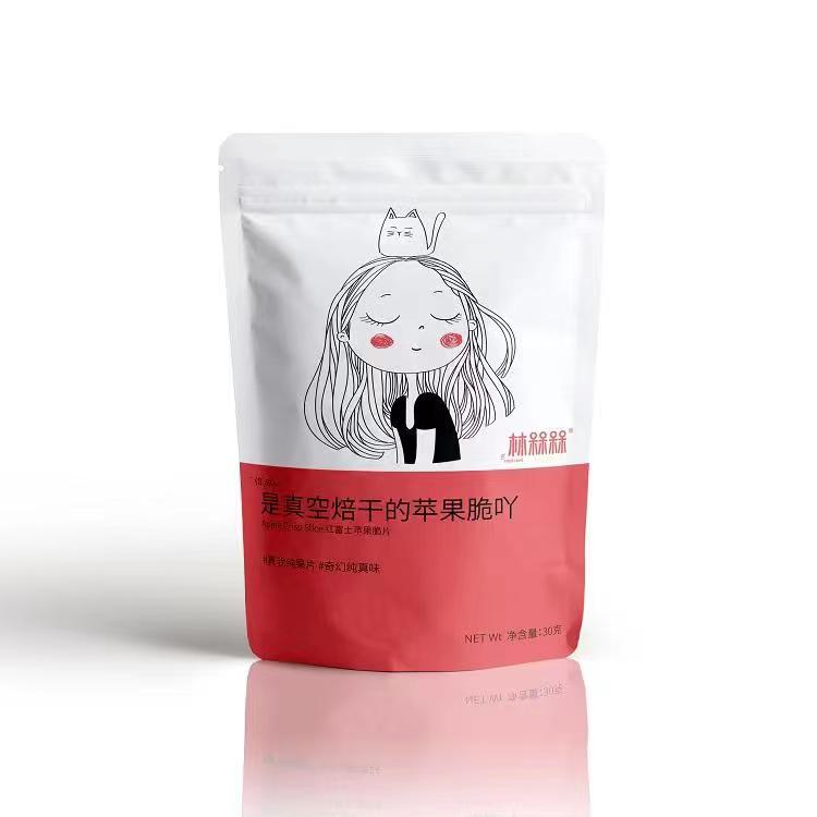 Shenzhen Taimeimax Gift Co., Ltd. – Photos produits 2