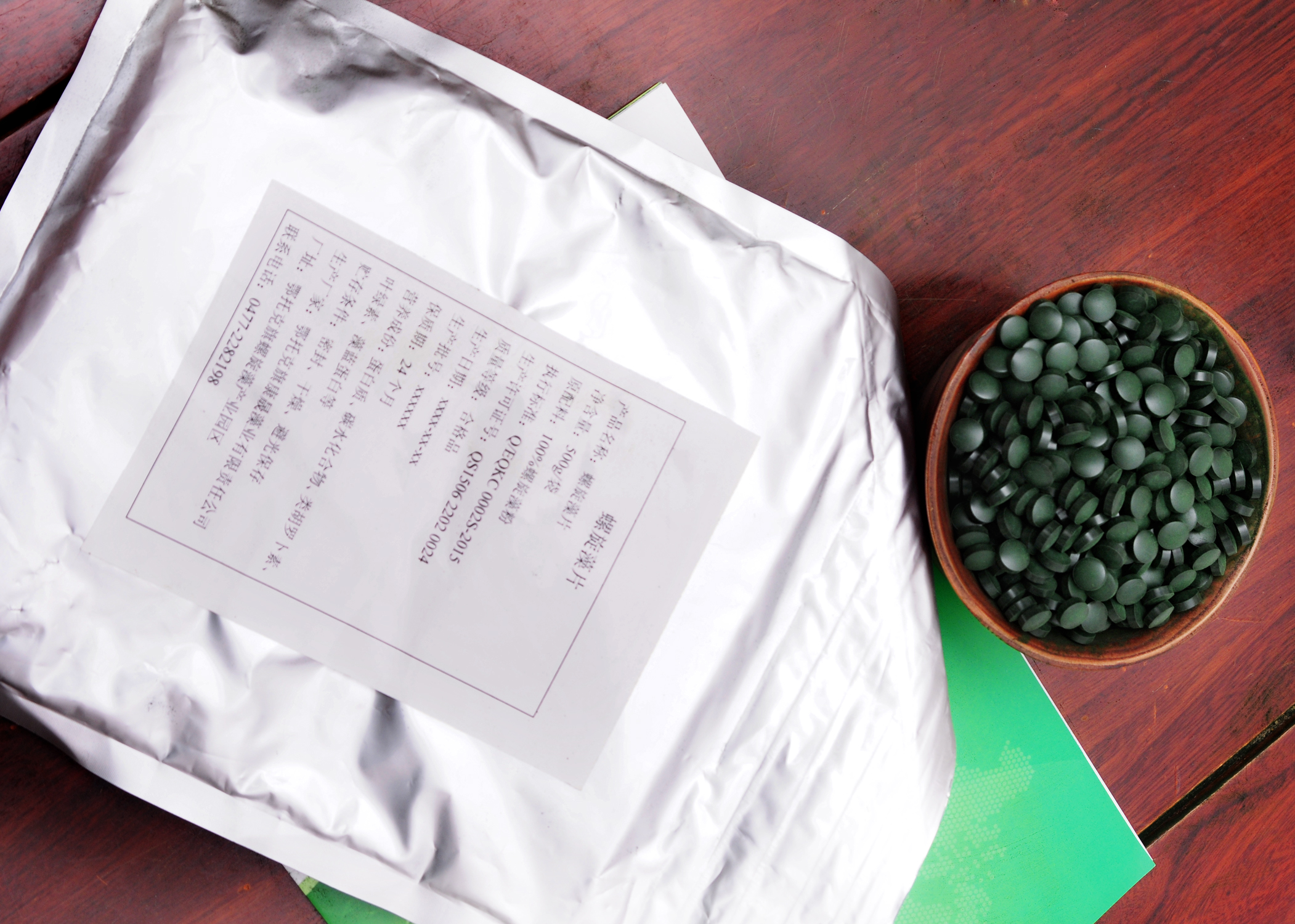 ETUOKEQI KANGSHENG SPIRULINA CO.,LTD – bicicleta de montaña 3