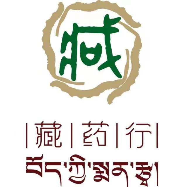 Yibin Nanxi Nuoding Traditional Chinese Medicine Planting Cooperative
