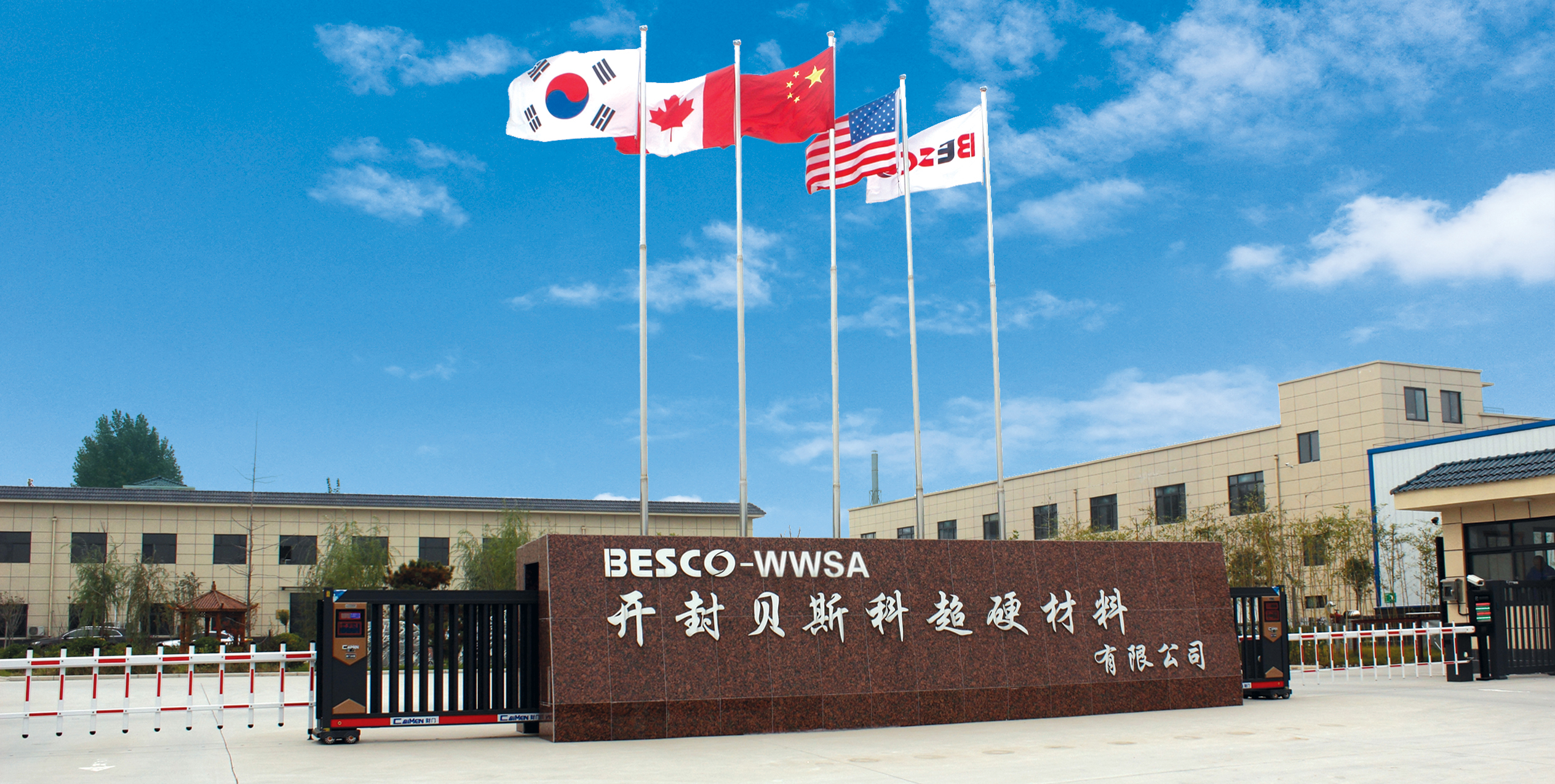Kaifeng Bessko Super Hard Materials Co., Ltd. – Diamond blades 1
