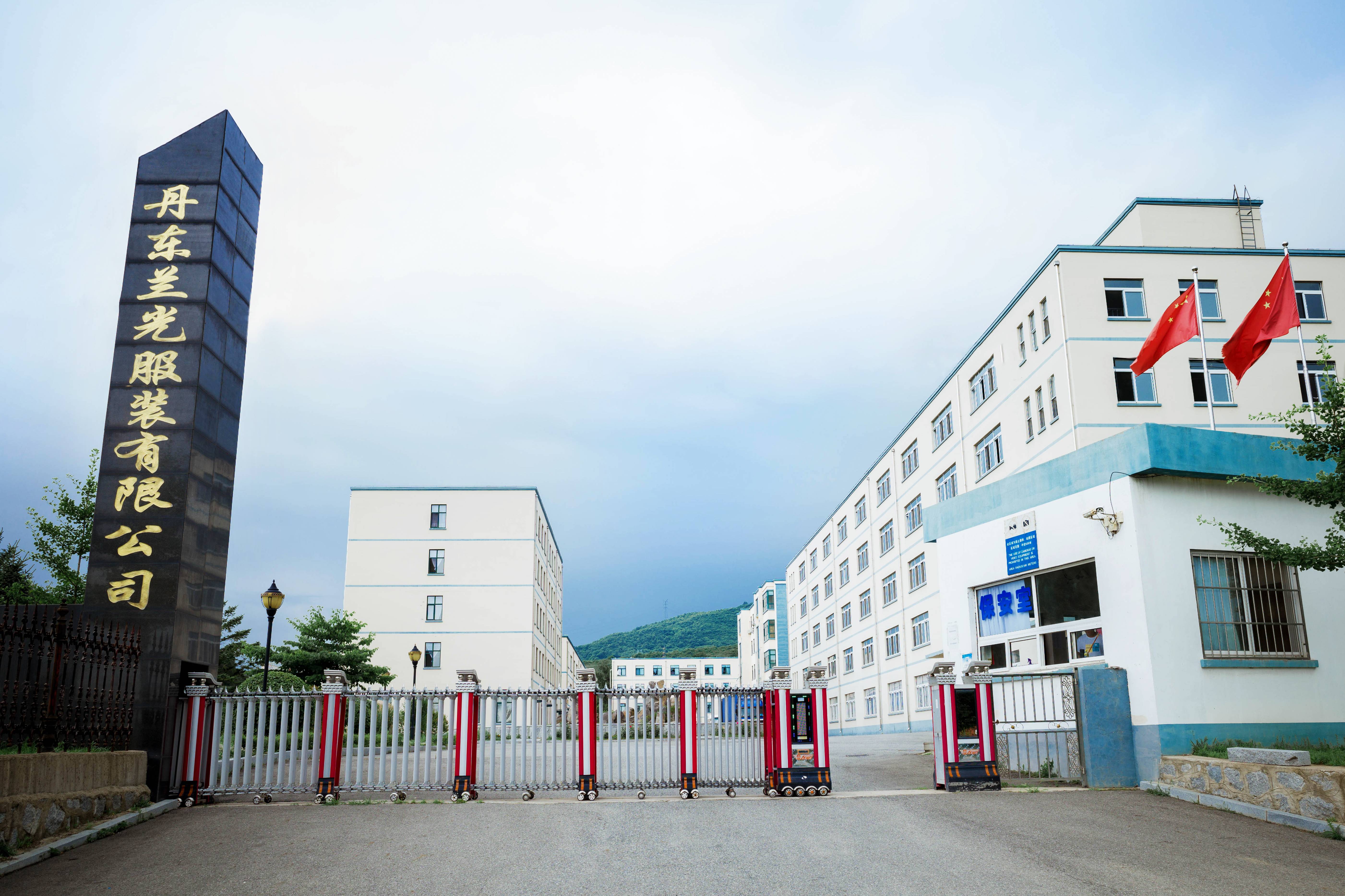 Dandong Languang Clothing Co., Ltd. – bomba hidráulica 3