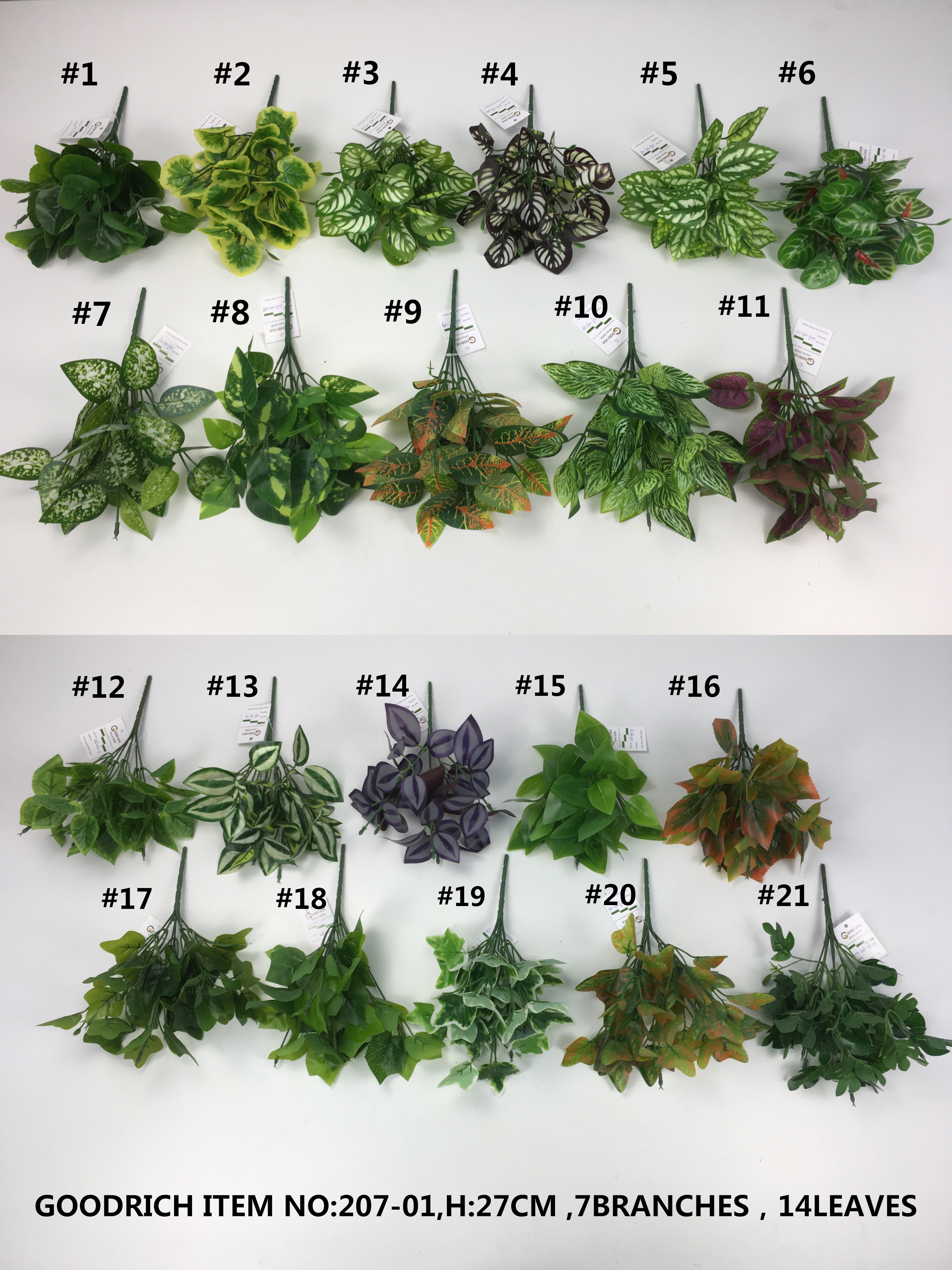 Artificial flowers