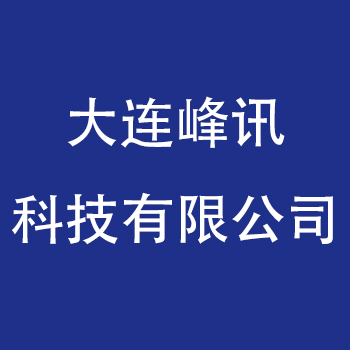 Dalian Fengxun Technology Co.,Ltd